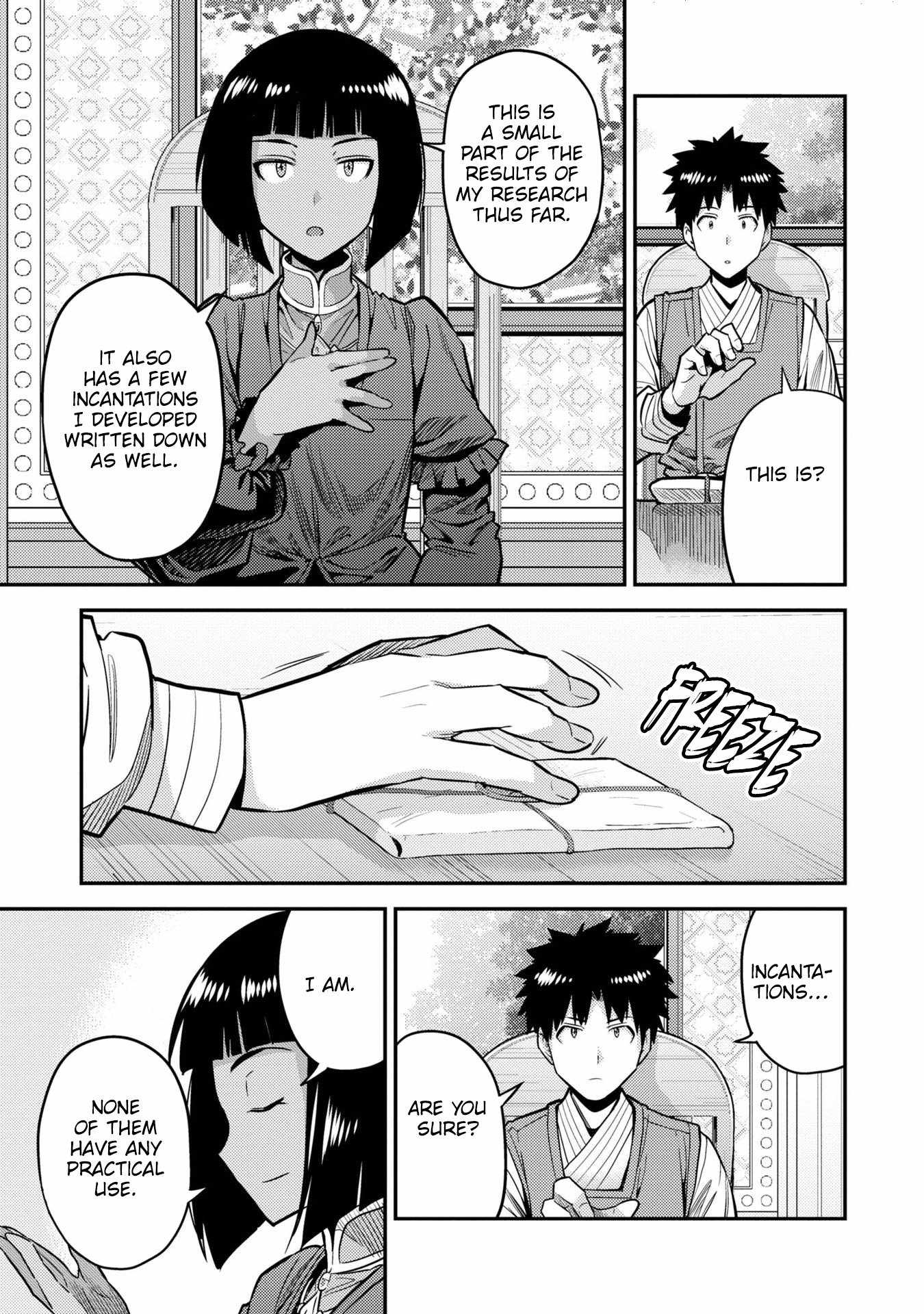 Risou no Himo Seikatsu Chapter 64 10